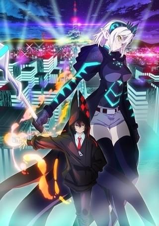 ビルディバイド -#000000-(第1期)
