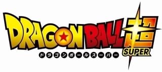 劇場版ドラゴンボール超(仮題)