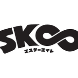 SK∞ エスケーエイト　新作OVA