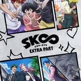 SK∞ エスケーエイト EXTRA PART