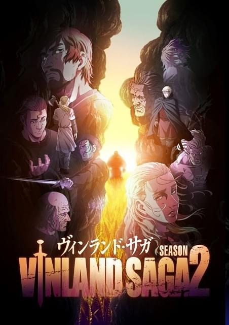 DVD　ヴィンランド・サガ SEASON 2 全8枚 全巻セット　上村祐翔 Amazon.co.jp: 「ヴィンランド・サガ」SEASON 2 上巻 DVD BOX