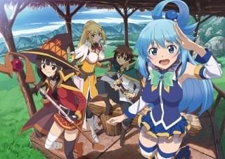 この素晴らしい世界に祝福を! 新作アニメ