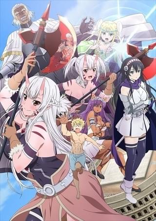 ピーター・グリルと賢者の時間(第2期)