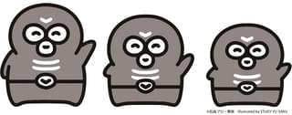お昼のショッカーさん