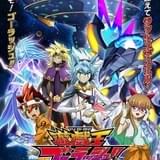 遊☆戯☆王ゴーラッシュ!!