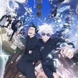 呪術廻戦（第2期）