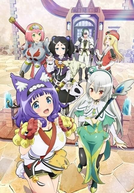 不徳のギルド DVD 全巻 セット アニメ 河添太一 不徳のギルド : 作品情報・声優・キャスト・あらすじ - アニメハック