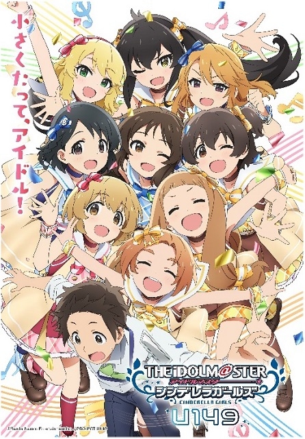 競売 シンデレラガール 邦楽 - kintarogroup.com