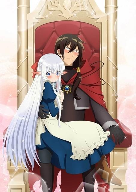 Amazon.co.jp: 魔王の俺が奴隷エルフを嫁にしたんだが、どう愛で