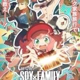 劇場版 SPY×FAMILY CODE: White