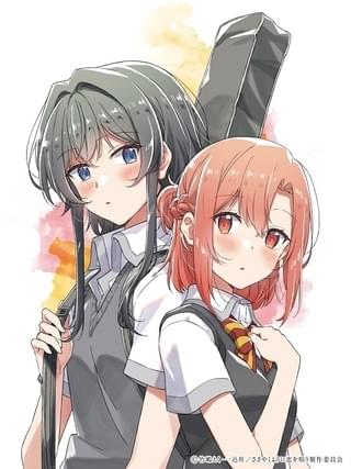 ささやくように恋を唄う
