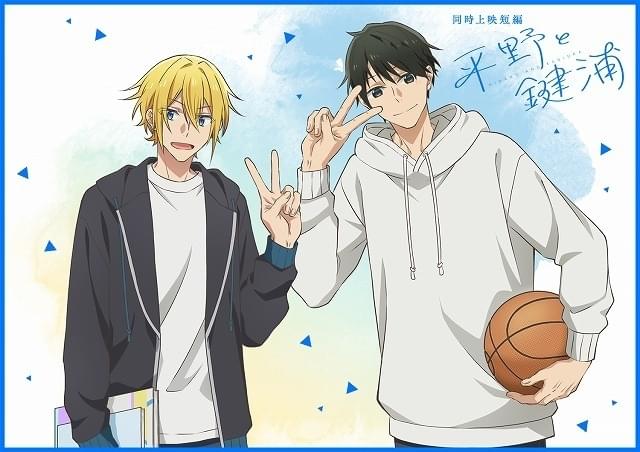 平野と鍵浦 平野大河 まとめ売り sddefault.jpg