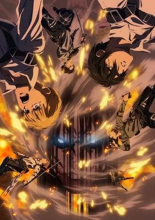 進撃の巨人 The Final Season 完結編 後編