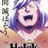 Helck