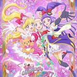 魔法つかいプリキュア!!~MIRAI DAYS~