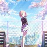アイドルマスター シャイニーカラーズ