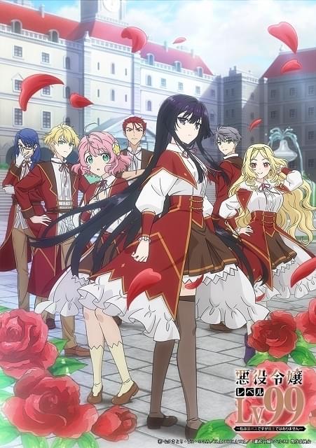 ラスボスの私が主人公の妻になりました　ミニポスター ラスボスの私が主人公の妻になりました 1 (piccomics) | Jeokbal