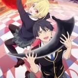 愚かな天使は悪魔と踊る