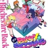 New PANTY ＆ STOCKING with GARTERBELT