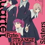 Fate/strange Fake