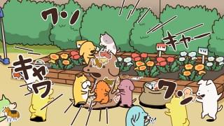 貼りまわれ!こいぬ