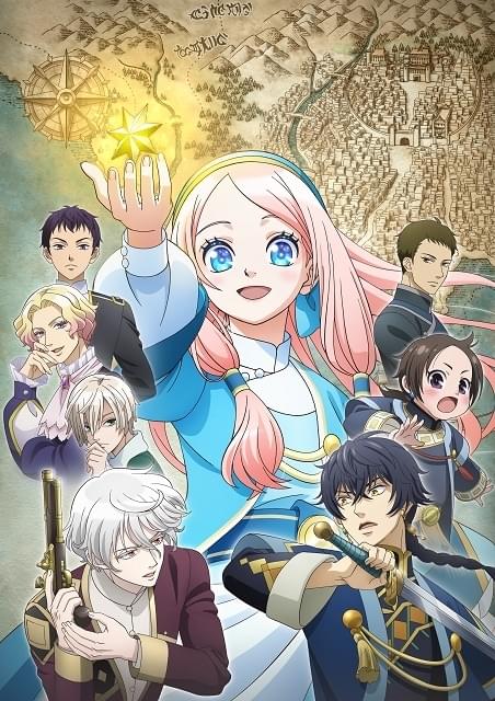 星降る王国のニナ : 作品情報・声優・キャスト・あらすじ