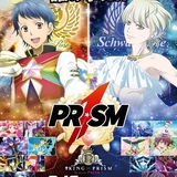 KING OF PRISM -Dramatic PRISM.1-