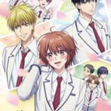 花ざかりの君たちへ