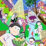おそ松さん（第4期）