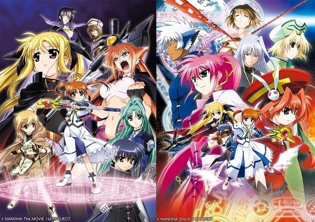 魔法少女リリカルなのは DVD 全20巻 魔法少女リリカルなのは」本日20周年！記念グッズ発売やアニメ1