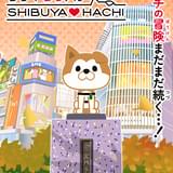 SHIBUYA♡HACHI 第2クール