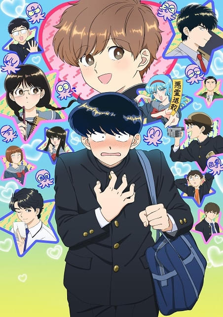 春泥　全員サービスペーパー　ガンバレ ! 中村くん !! 月蝕奇譚　雑音 春泥 3冊セット 月食奇譚 雑音 ガンバレ中村くん 特典ペーパー
