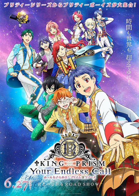 コミック・アニメ KING OF ARTIST Amazon.co.jp: バンプレスト ワンピース モンキー・D・ルフィ