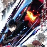 勇者パーティを追い出された器用貧乏