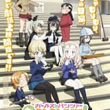 ガールズ&パンツァー もっとらぶらぶ作戦です! 第1幕
