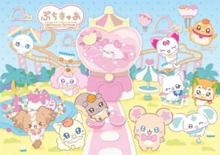 ぷちきゅあ～Precure Fairies～