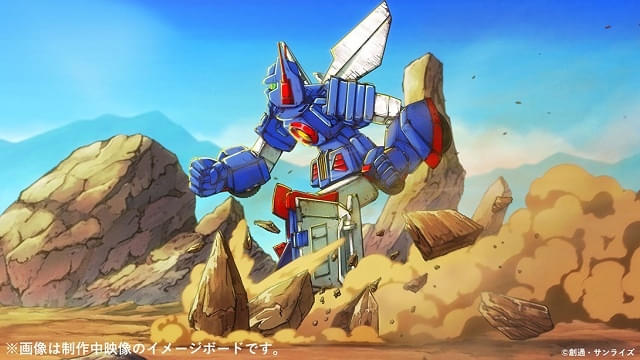 BLUE GALE XABUNGLE SIDE L : 作品情報・声優・キャスト