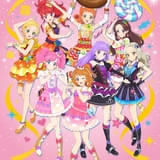 アイカツ！メモリアルステージ 輝きのユニットカップ