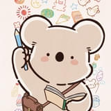 コアラ絵日記