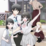 愛してるゲームを終わらせたい
