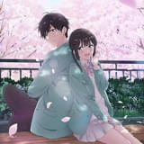 愛してるゲームを終わらせたい