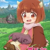 魔王の娘は優しすぎる