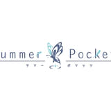 劇場編集版「Summer Pockets」久島鴎 編