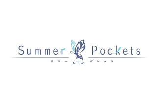 劇場編集版「Summer Pockets」鳴瀬しろは 編