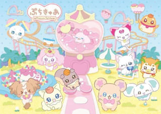 ぷちきゅあ～Precure Fairies～ シーズン2