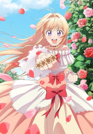 逃がした魚は大きかったが釣りあげた魚が大きすぎた件