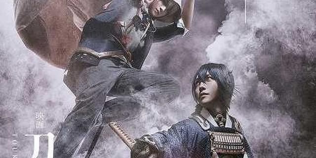映画刀剣乱舞 黎明」初映像＆ビジュアルがお披露目！ 公開日は