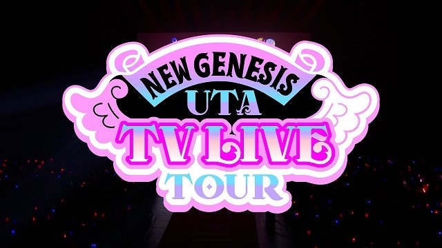 ウタが全6公演のライブに挑戦！ 「UTA TV LIVE TOUR」開催決定、ツアーグッズを劇場配布 - 画像3