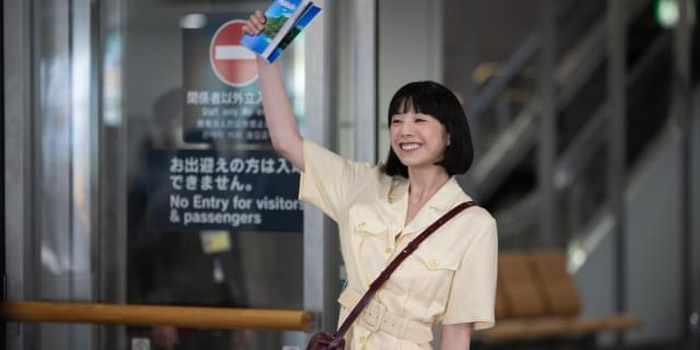 Netflix「First Love 初恋」実力派キャストが織りなす運命のドラマ 新場面写真公開 : 映画ニュース - 映画.com