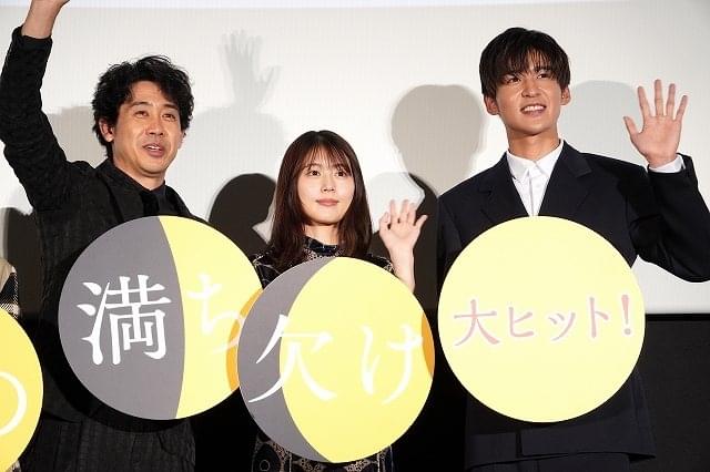 大泉洋、目黒蓮との別れに寂しさ 目黒も「もっと鍛えていただきたい」と相思相愛